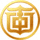 今年会·(jinnianhui)金字招牌诚信至上网站Logo