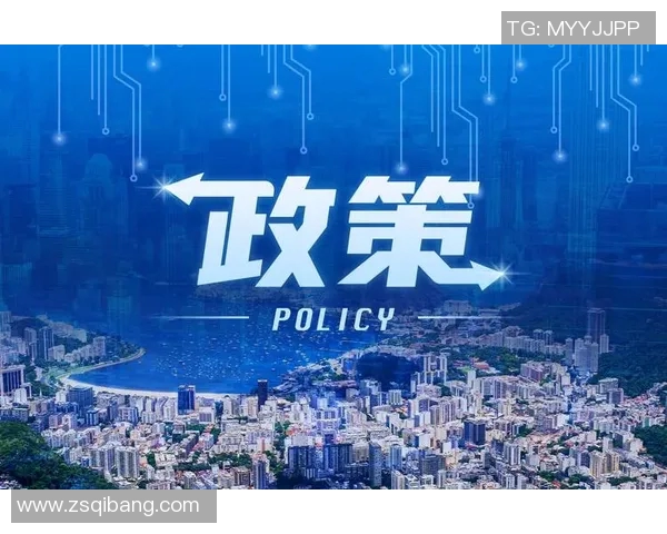 推动国家经济高质量发展 从基础设施建设到全面智能化升级的战略路径