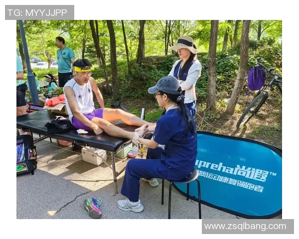 运动康复的创新方法与实践探索助力运动员恢复与提高竞技水平