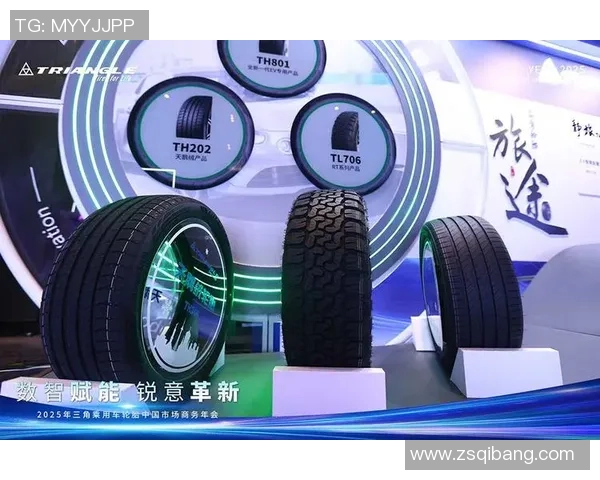 轮胎技术革新与未来发展趋势探索:环保、智能与高性能的融合之路