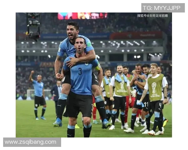 乌拉圭对阿根廷比赛分析与投注推荐详解