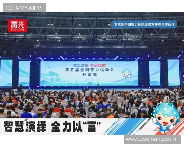 精彩纷呈的赛事回顾 聚焦赛场风云人物与关键时刻的突破与反转