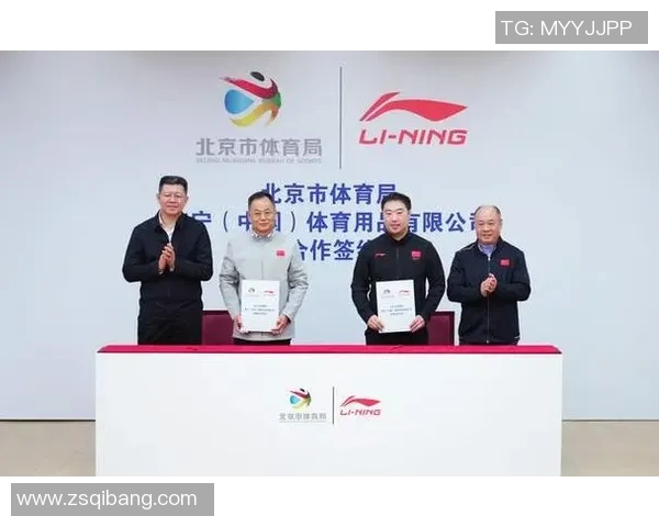 聚焦竞技水平提升与训练方法探索促进体育竞技发展的创新路径
