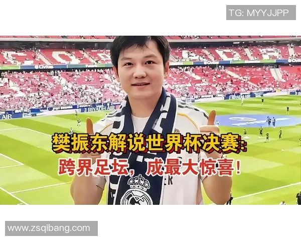 中国女星与足球明星的浪漫故事揭示了娱乐圈与体育界的跨界情缘