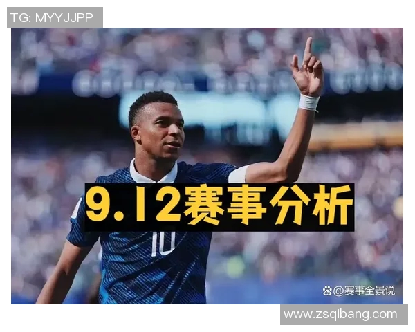 全球足球明星全景介绍及其成就与影响力分析