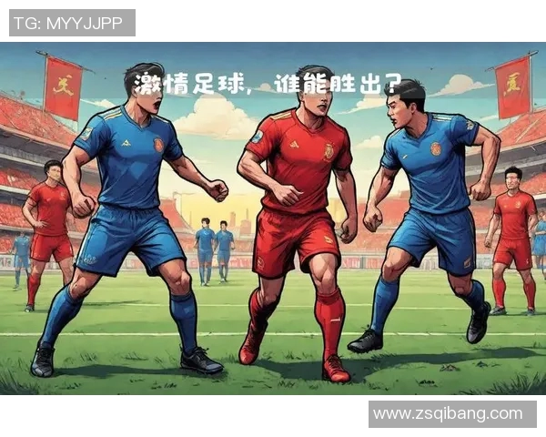 冲向足球明星的瞬间捕捉与激情时刻的精彩回顾